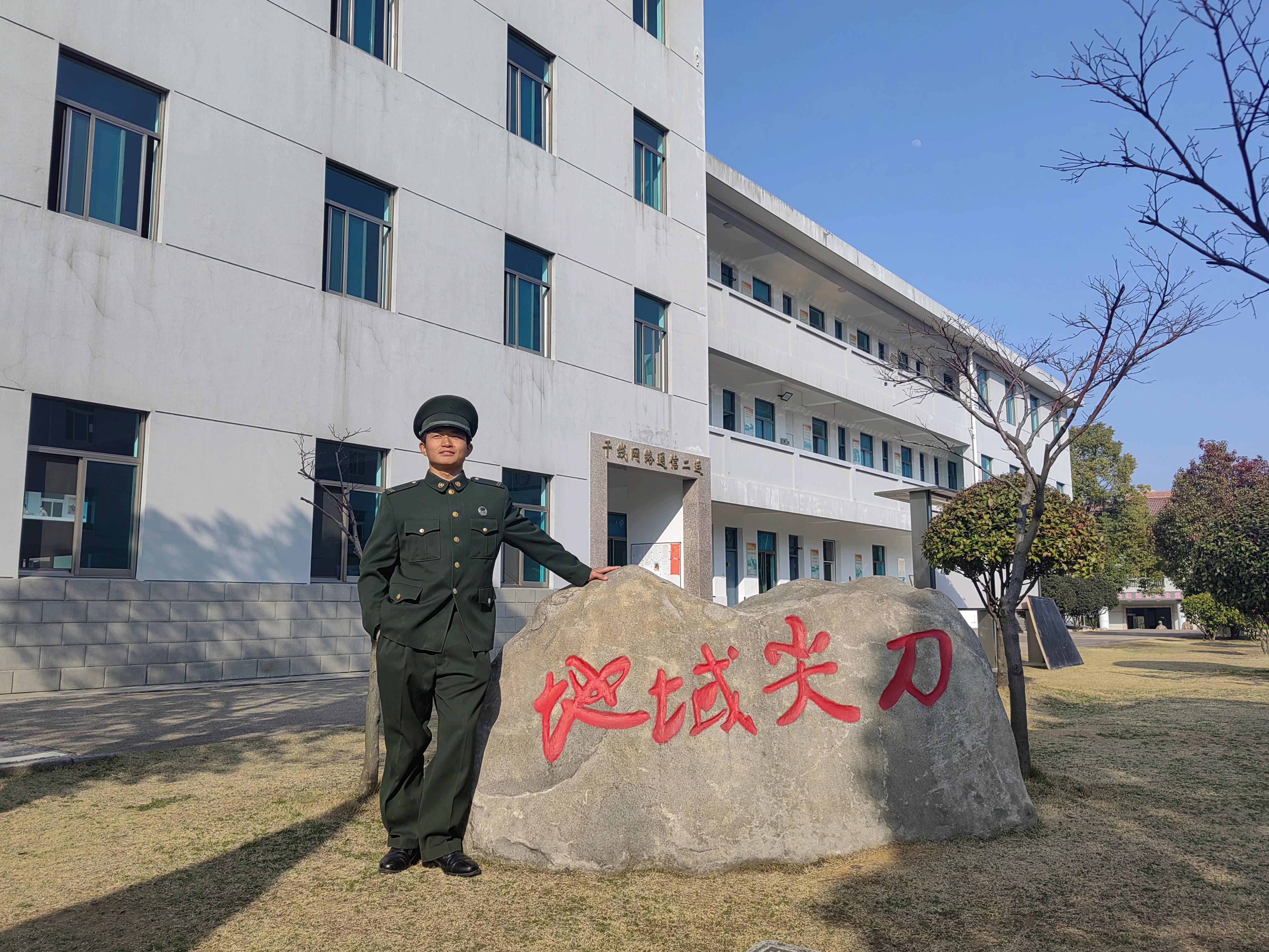 照片