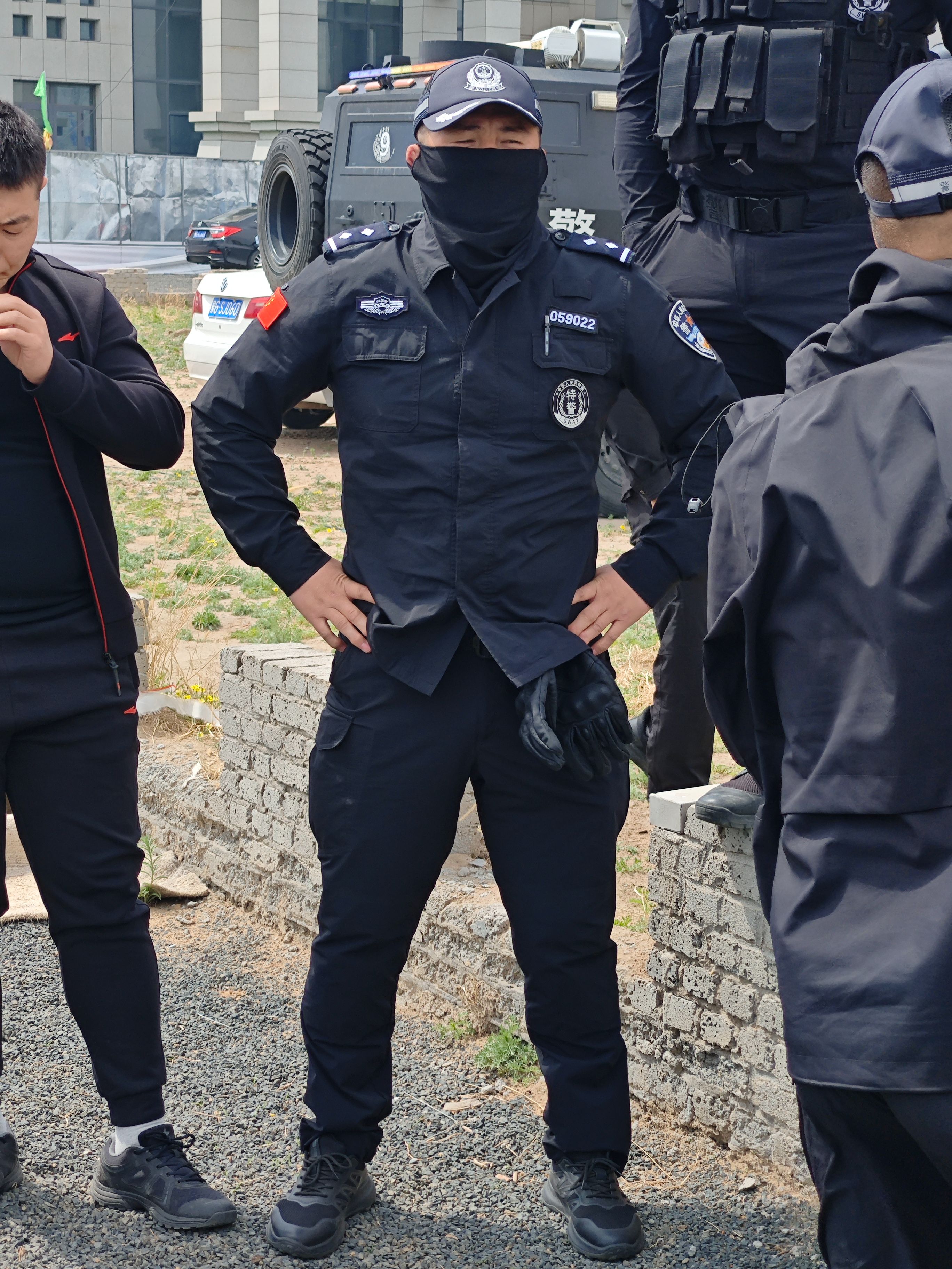那日苏