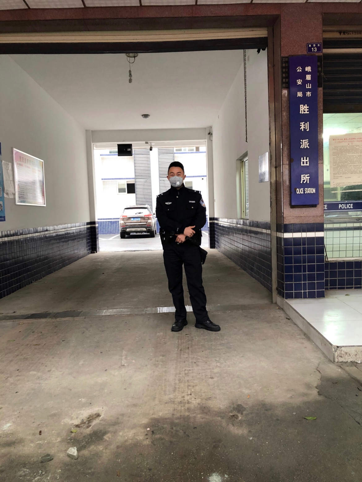 照片