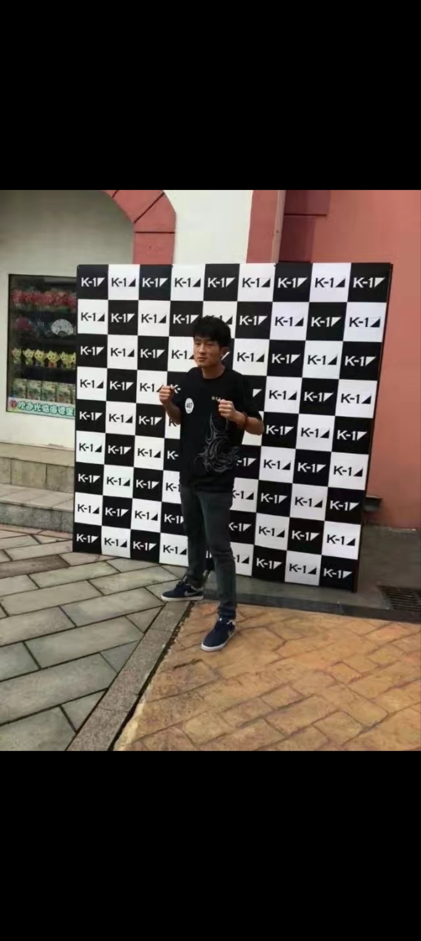 照片