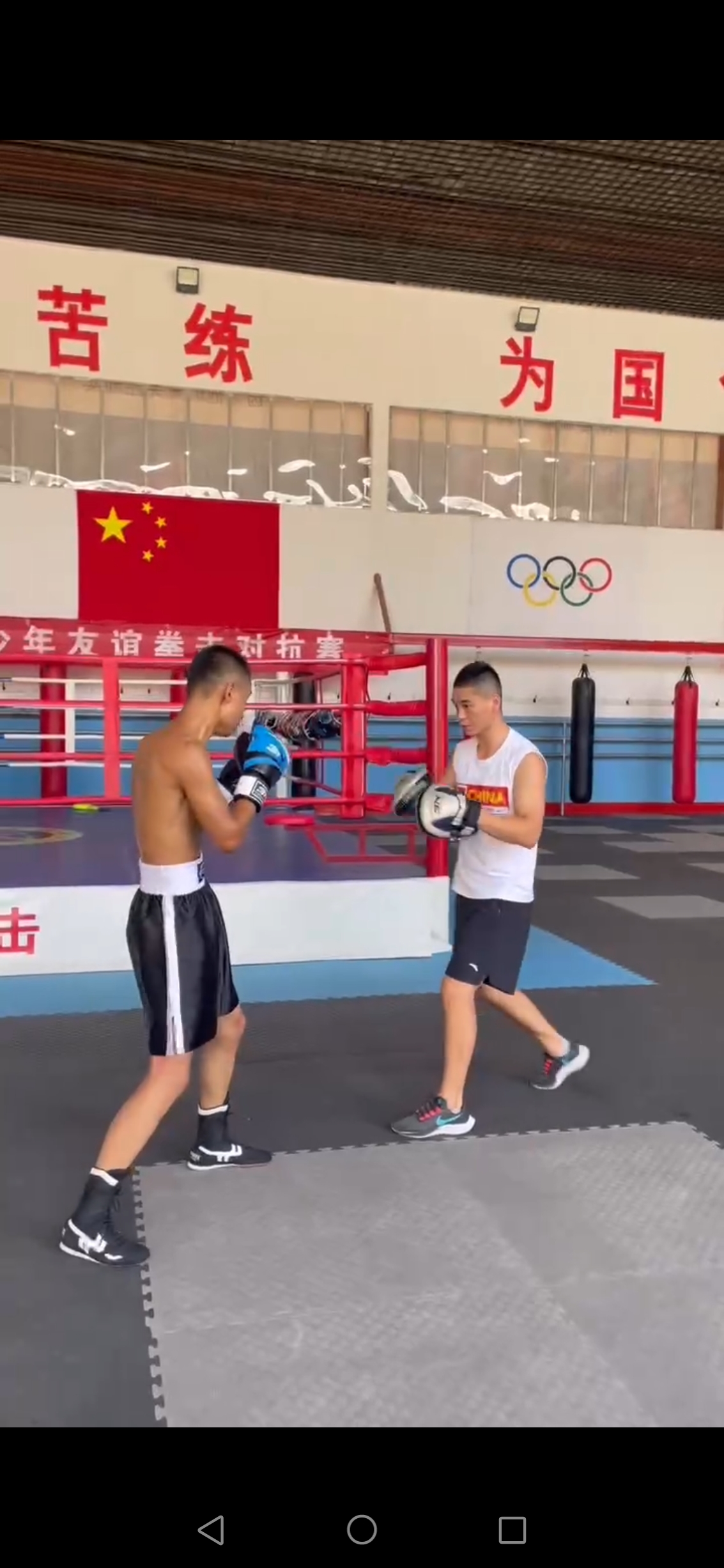照片