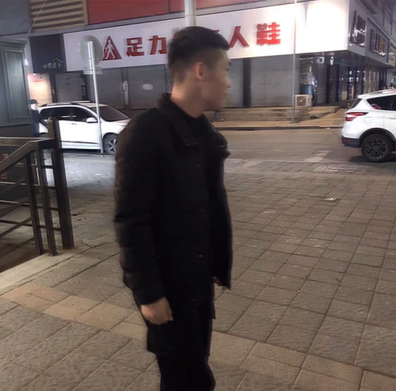 照片