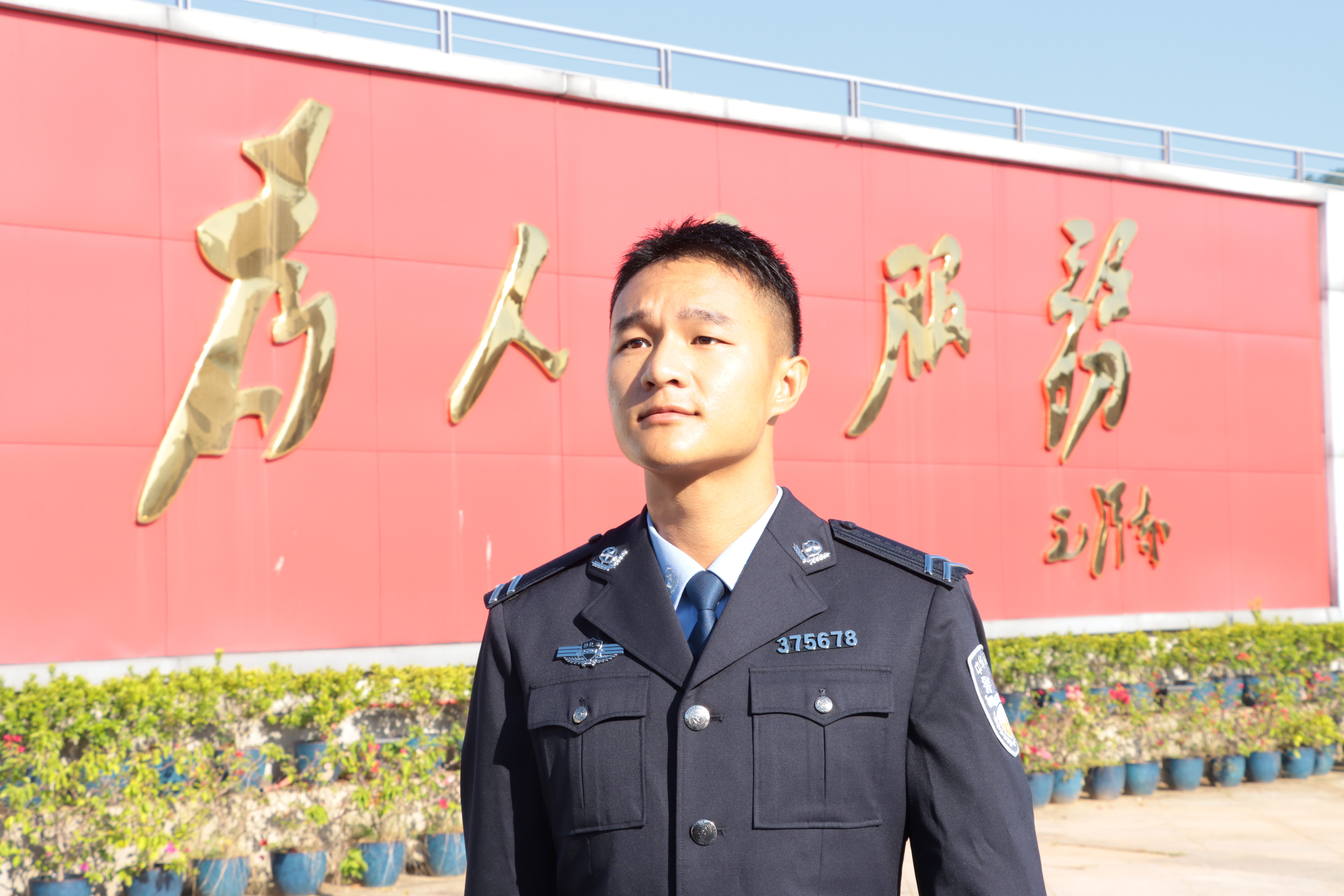 照片