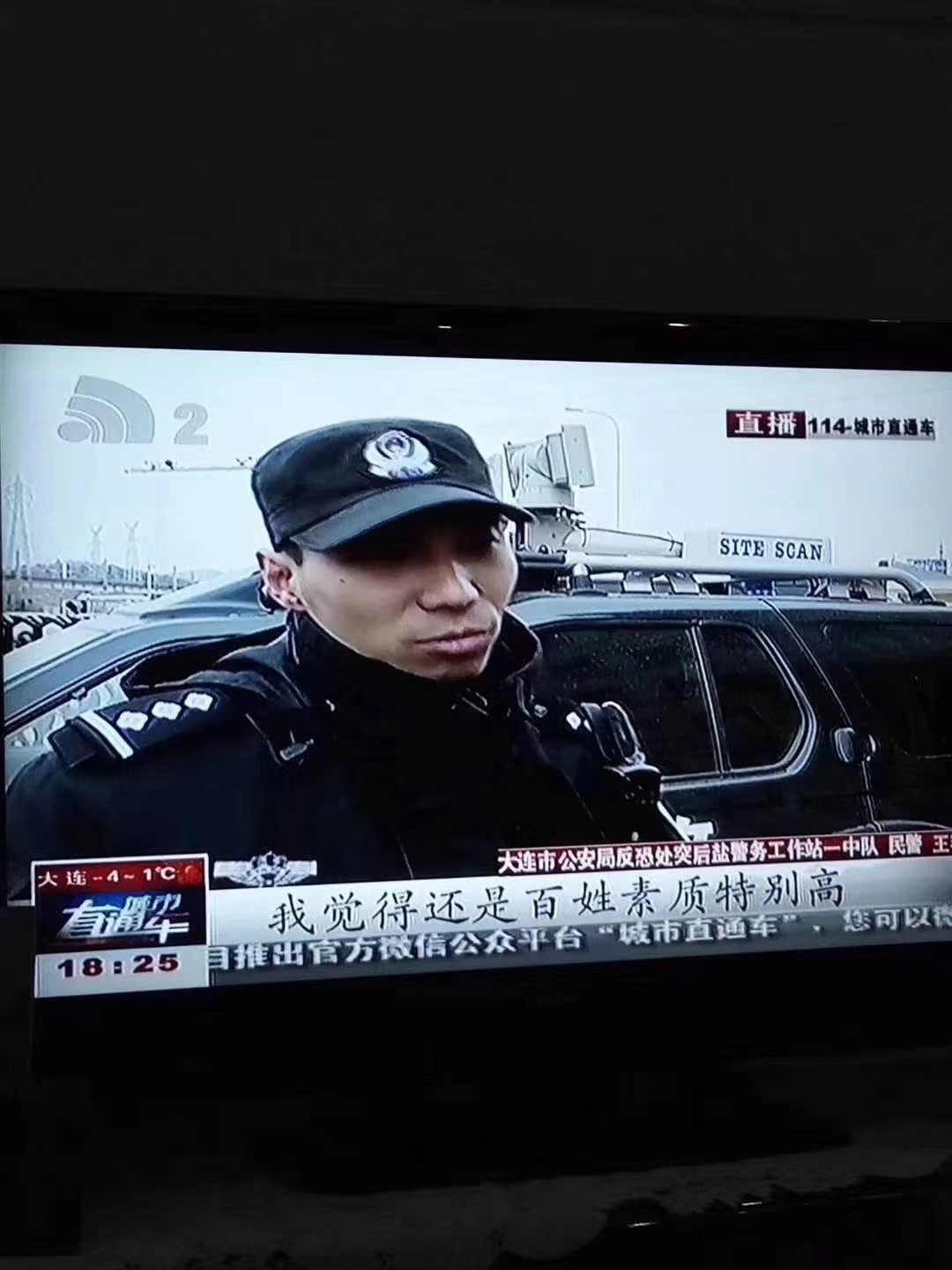 照片