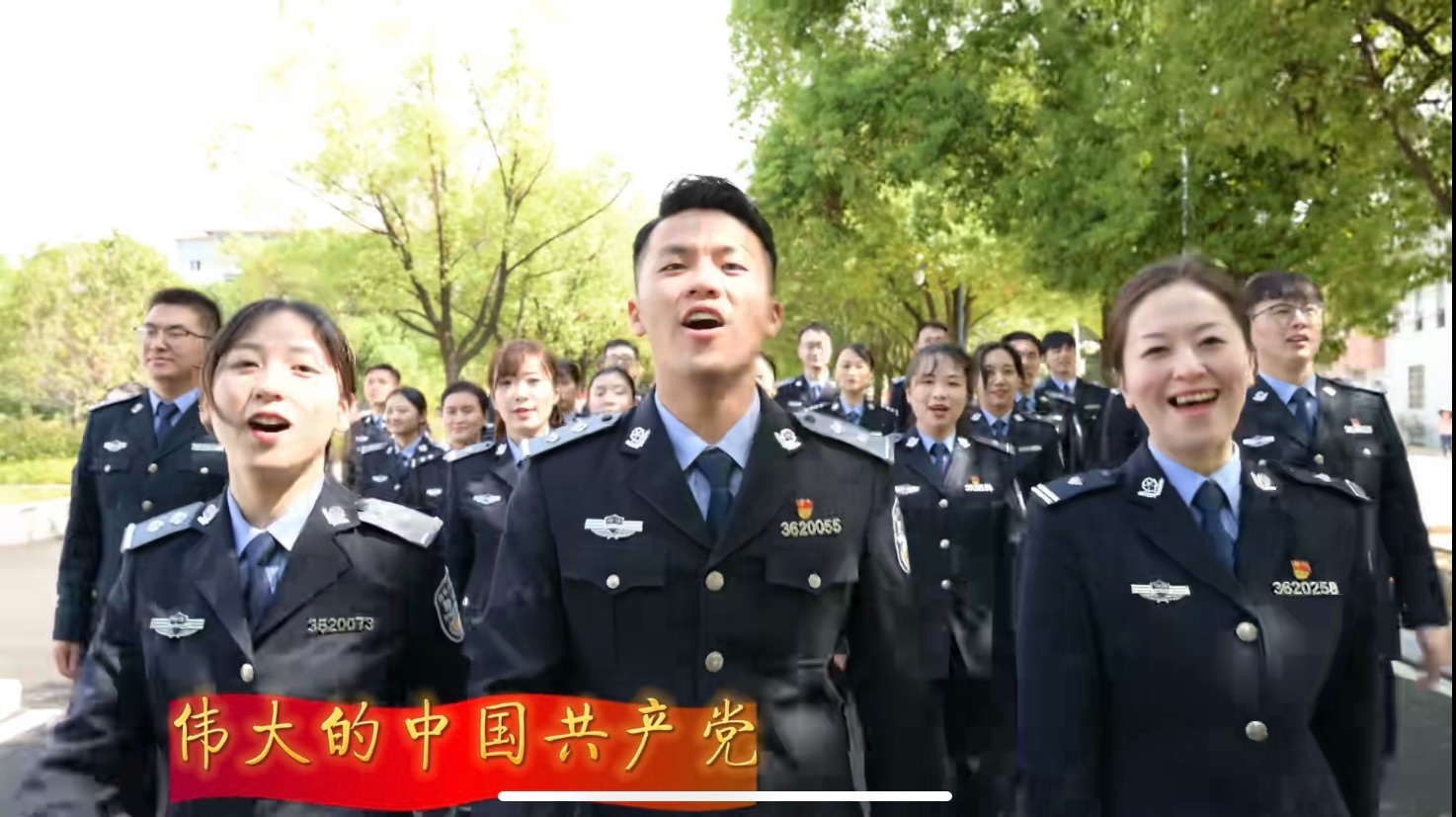 照片