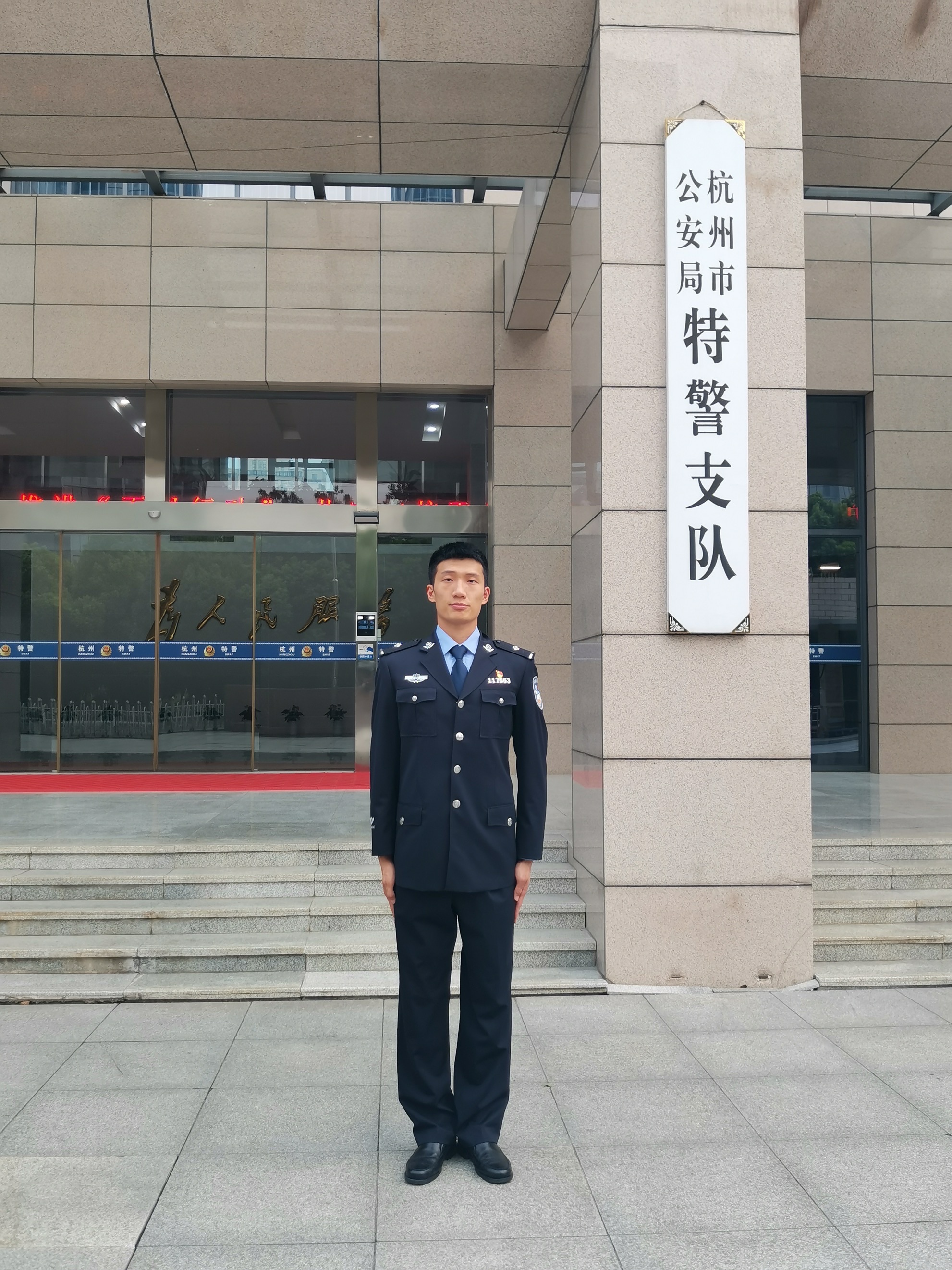 照片
