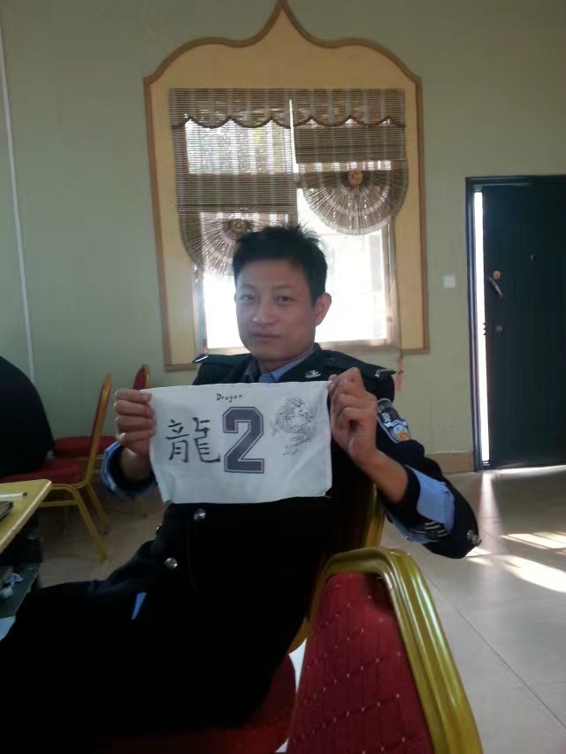 照片