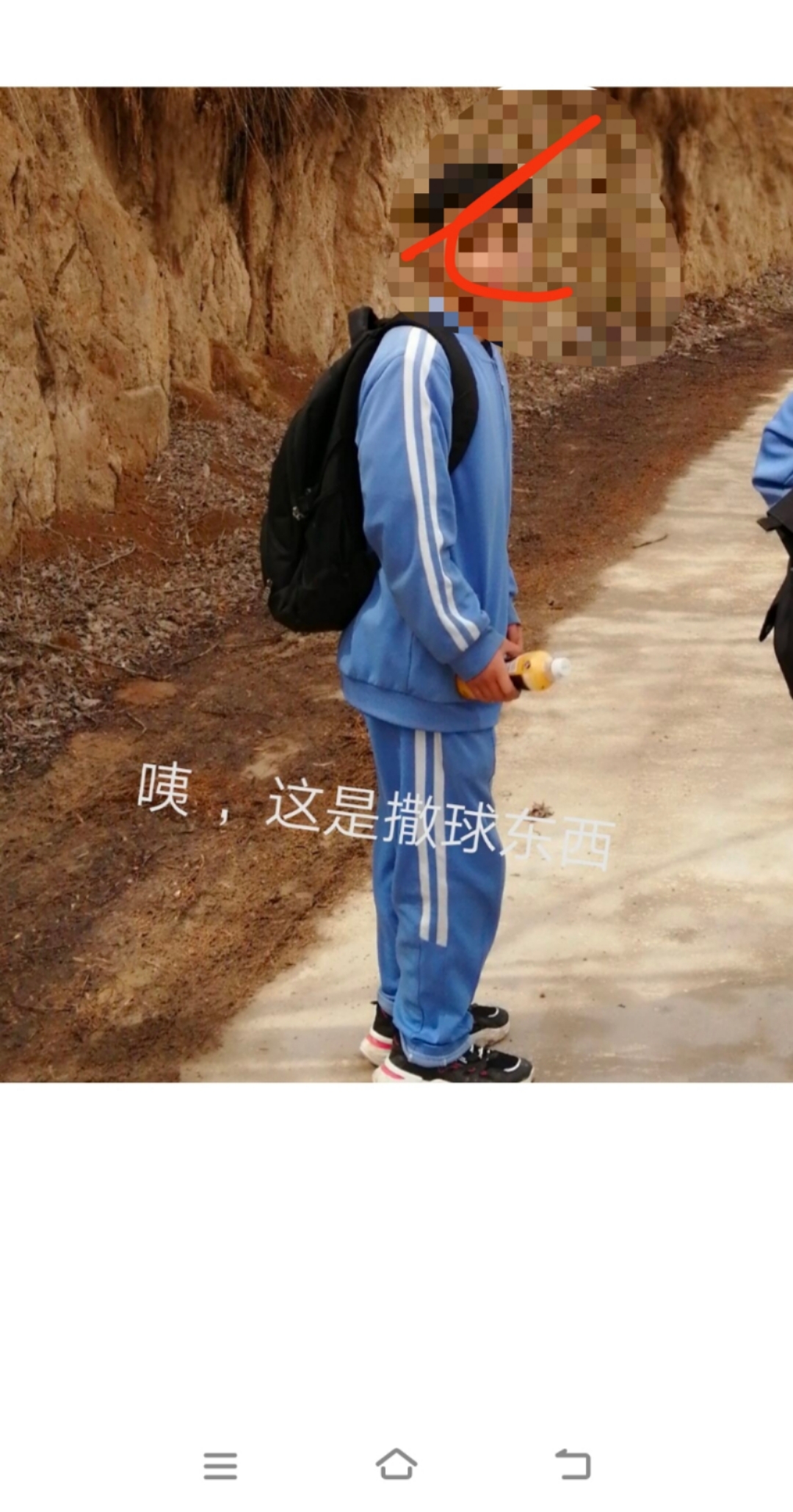 照片