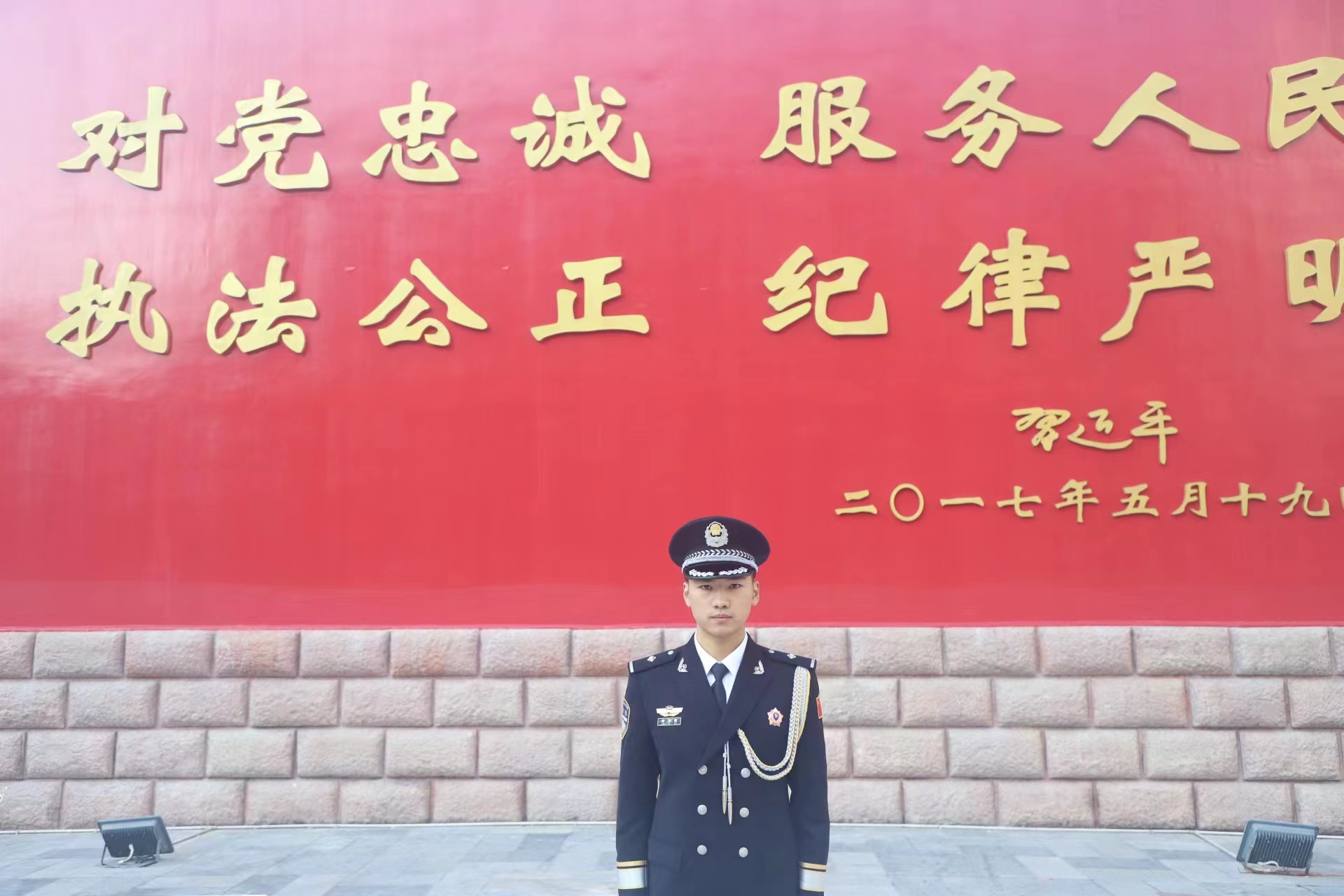 照片