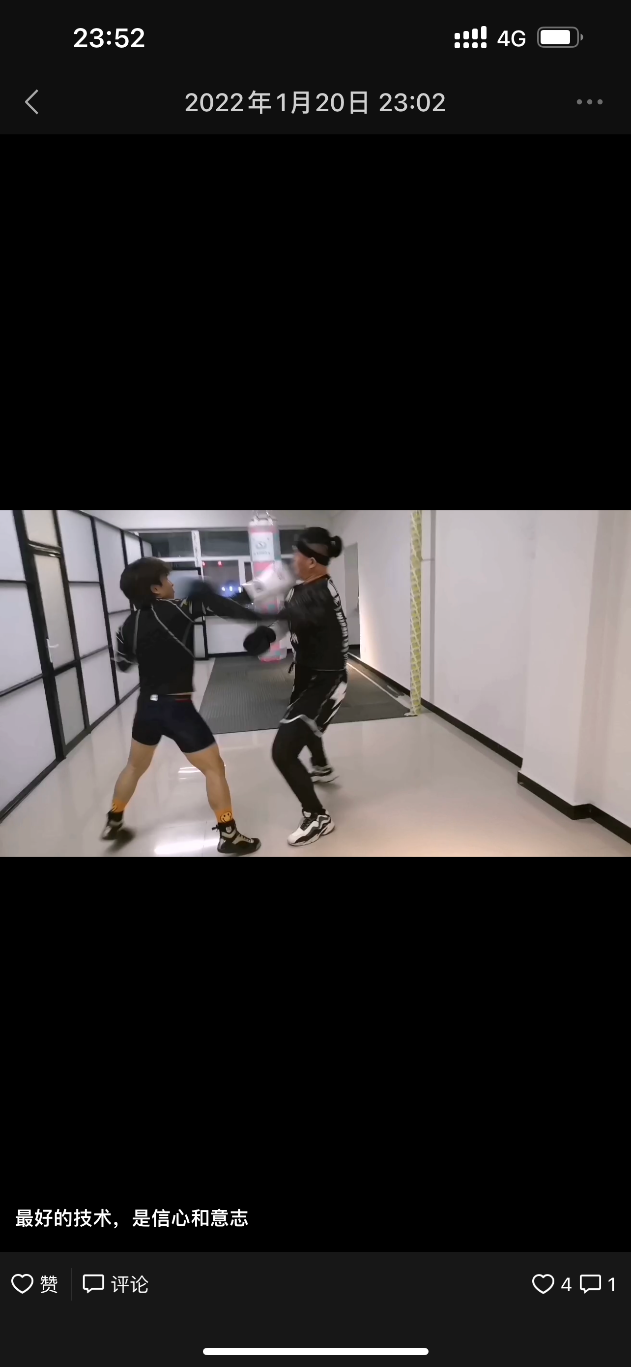 照片