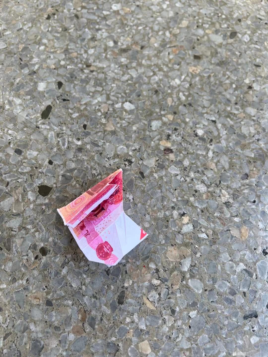 照片