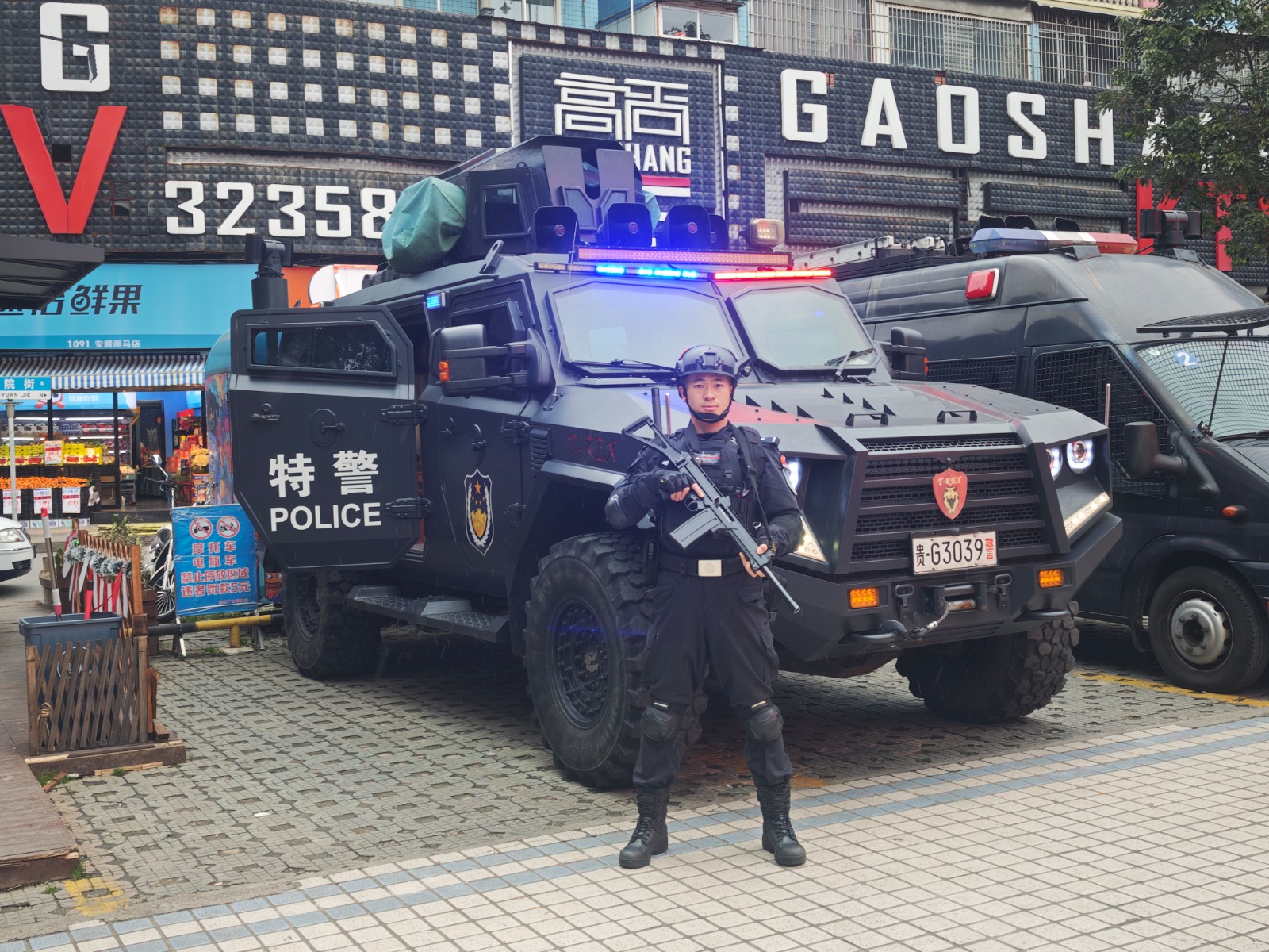 王聪聪