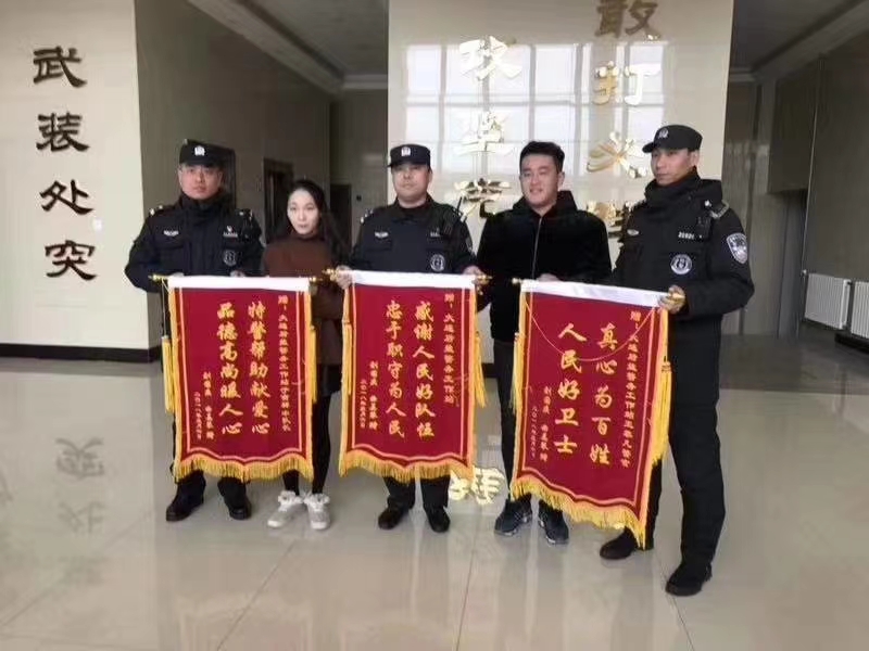 照片
