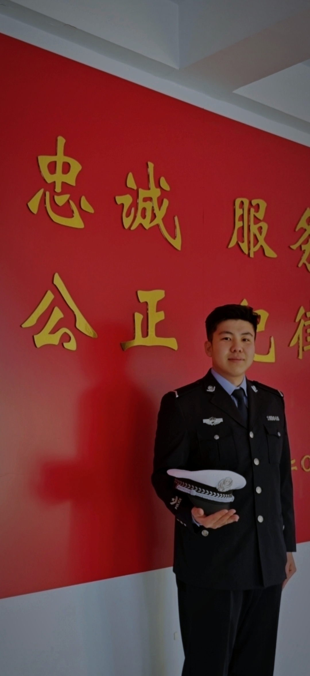 照片