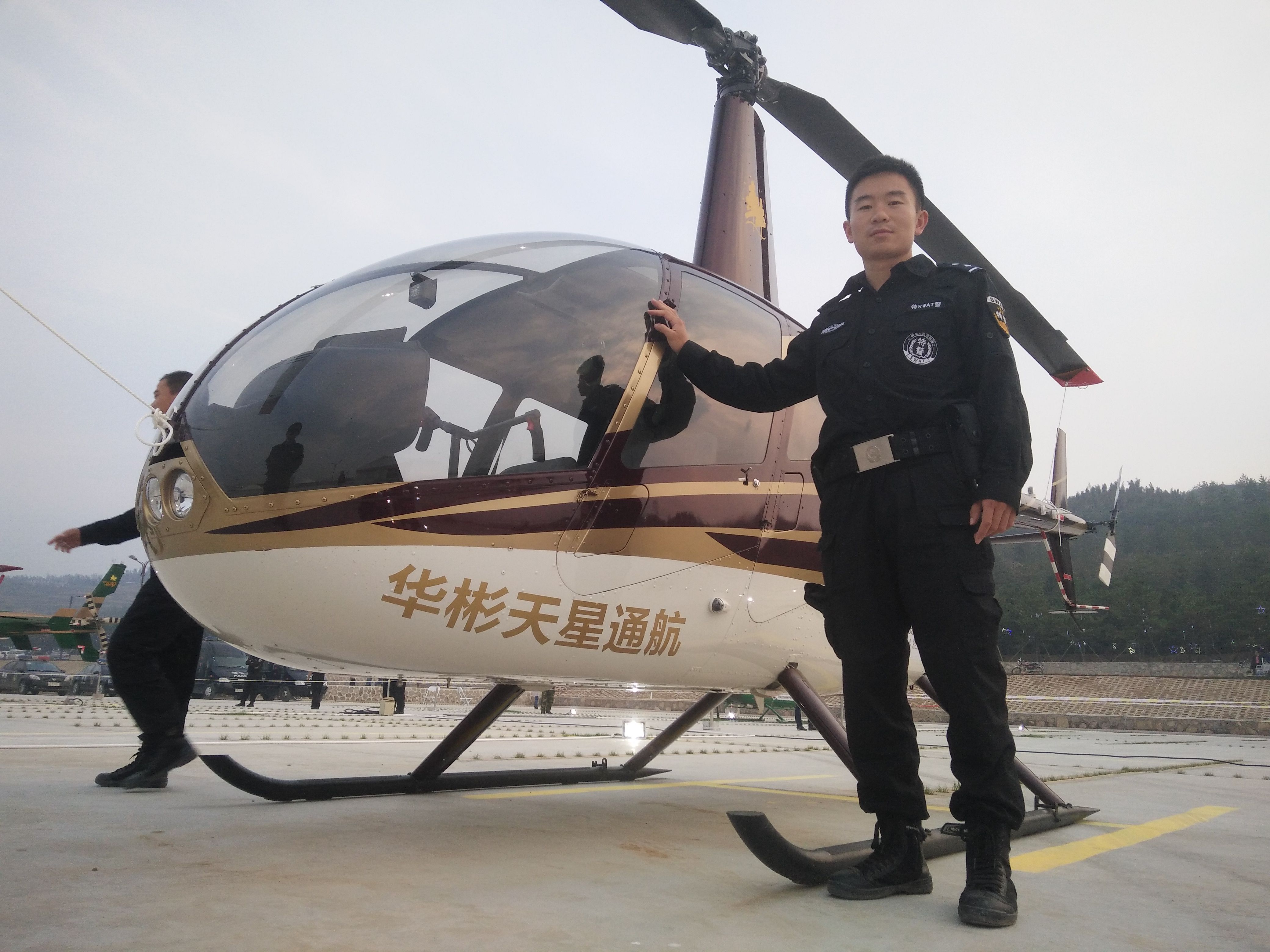 李和翰