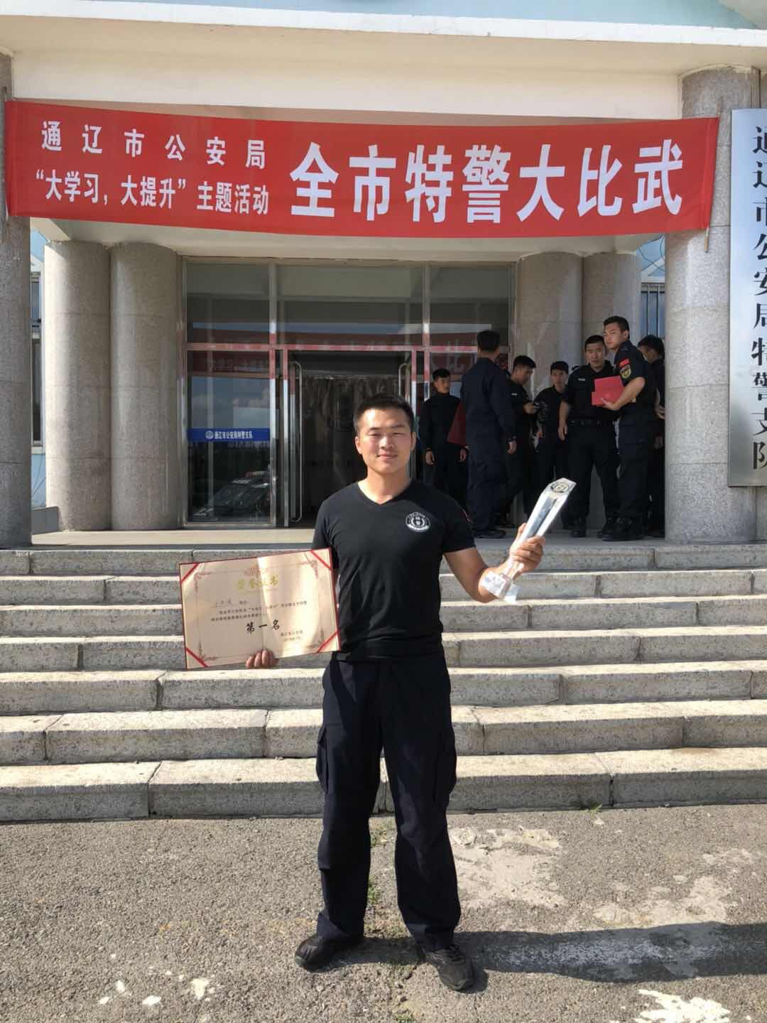 照片