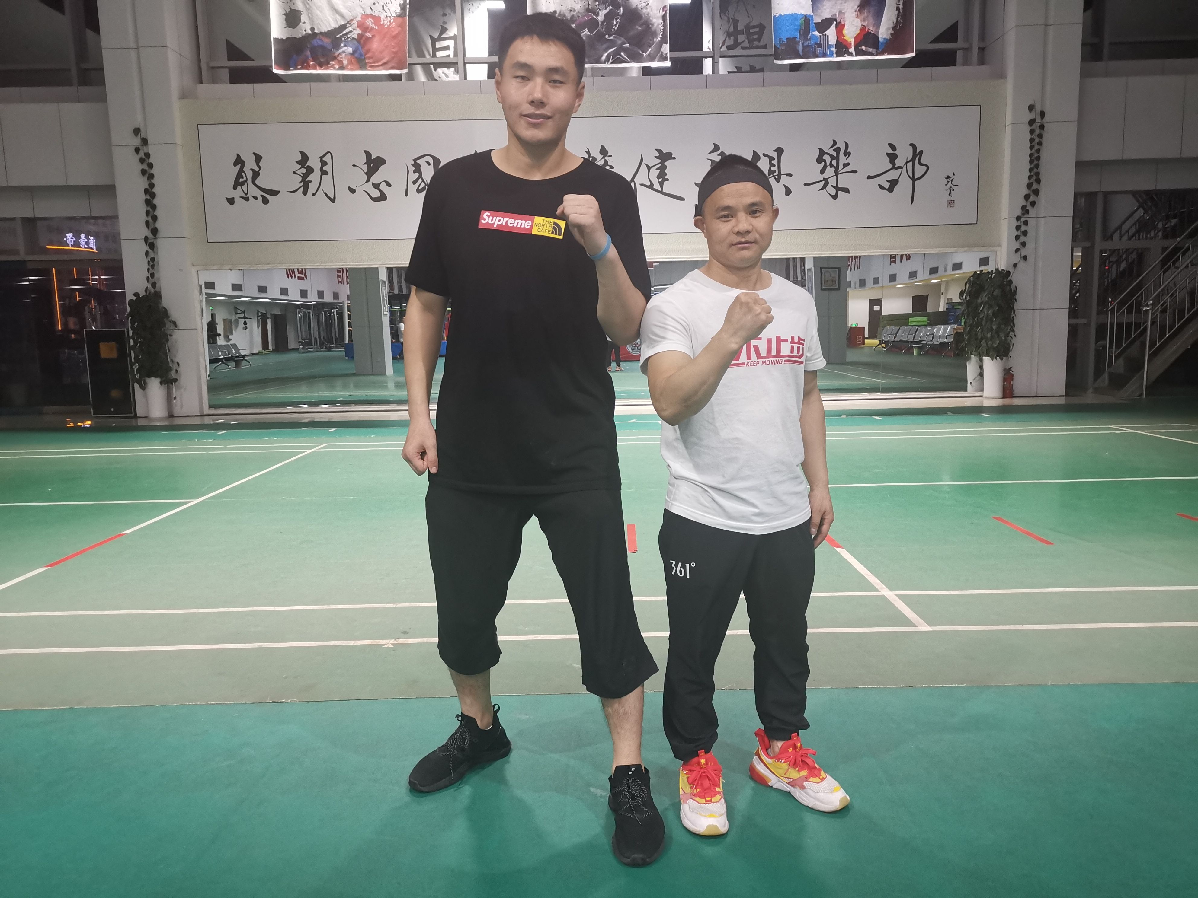 照片