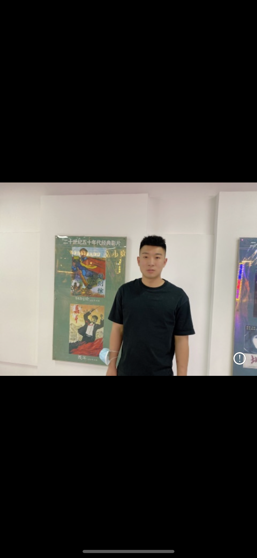 照片