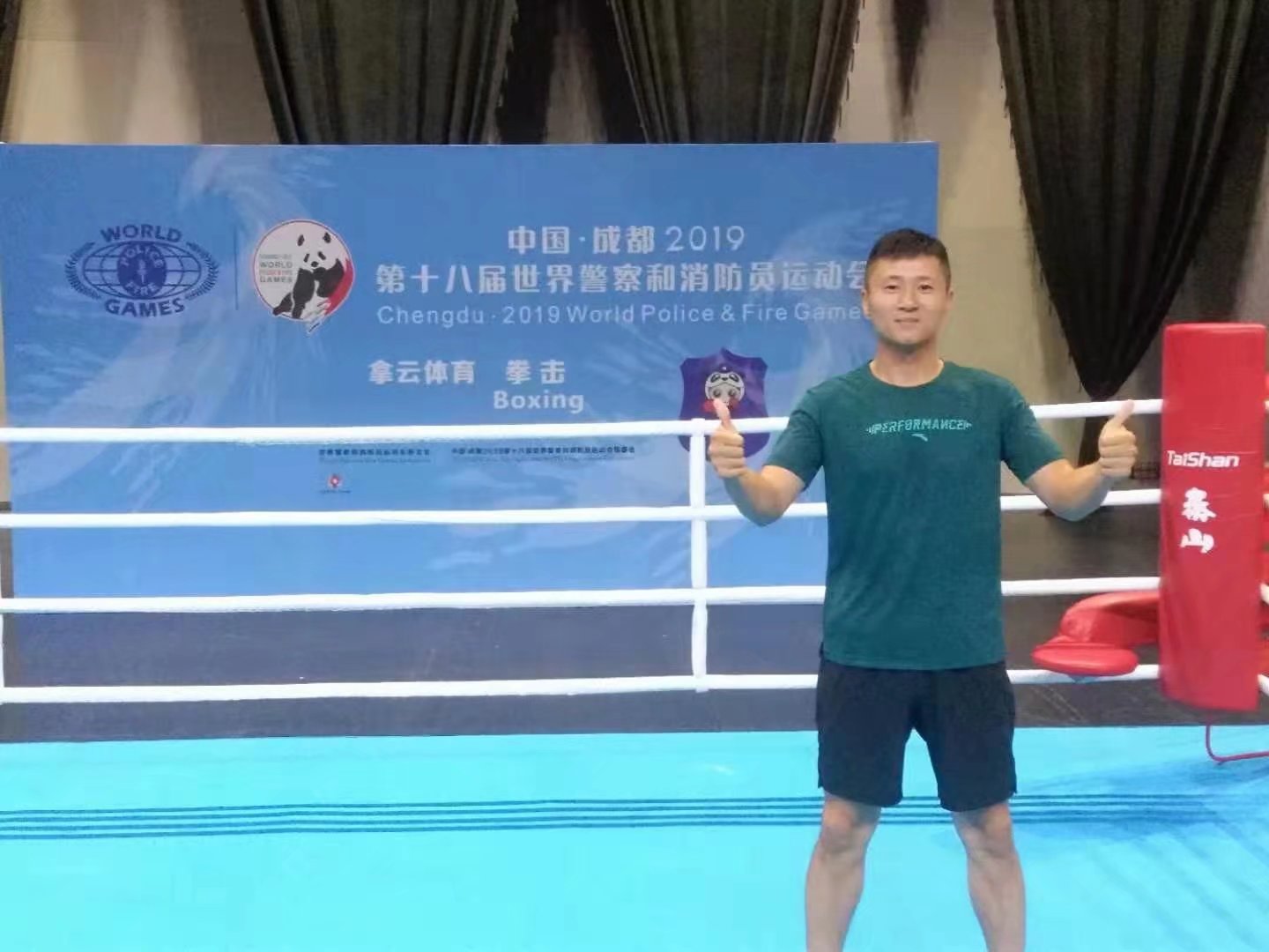 照片