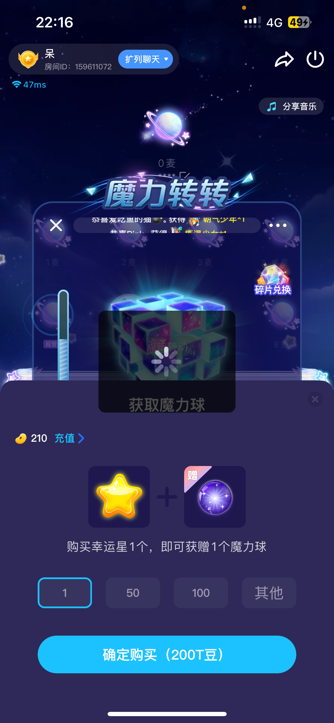 照片