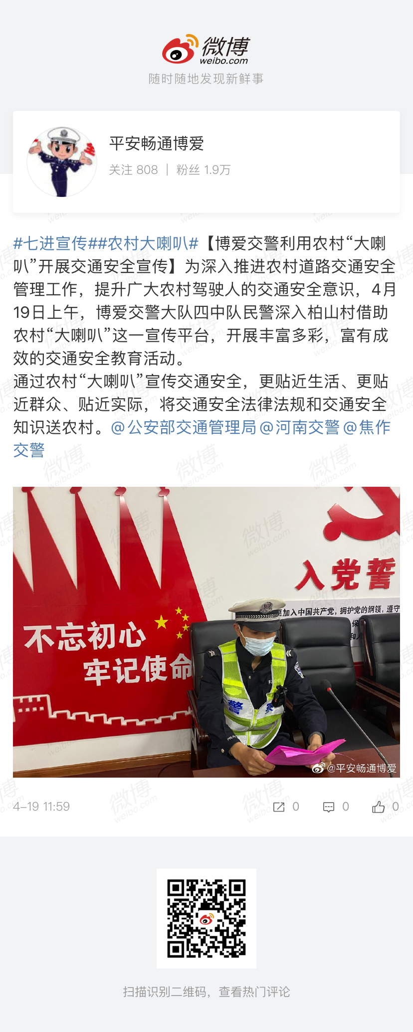 照片