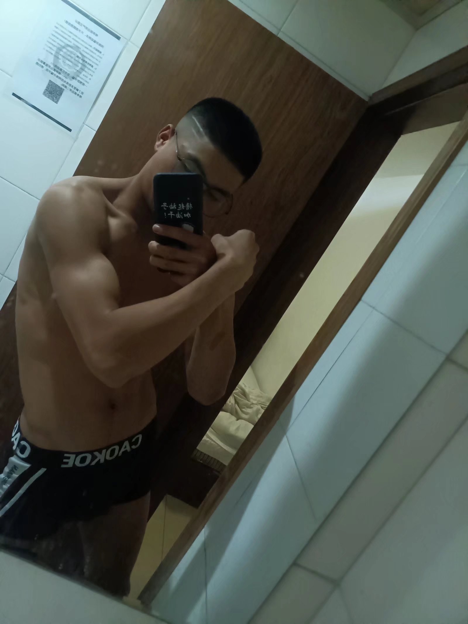 照片